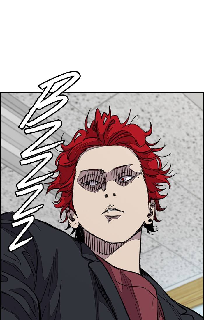 Page 78 of Chapter 328