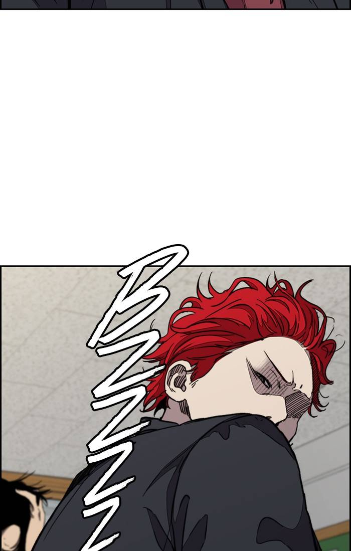 Page 79 of Chapter 328