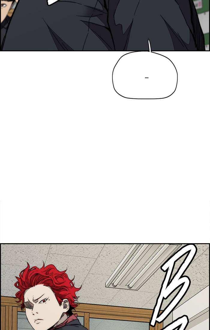 Page 80 of Chapter 328