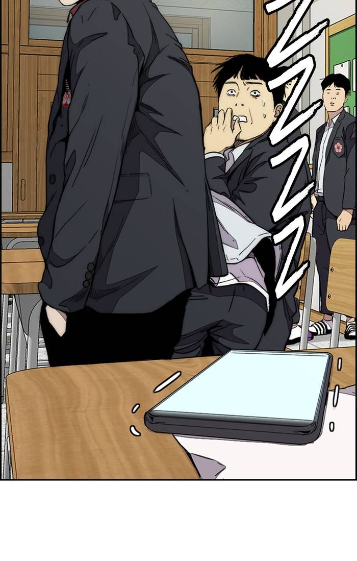 Page 81 of Chapter 328