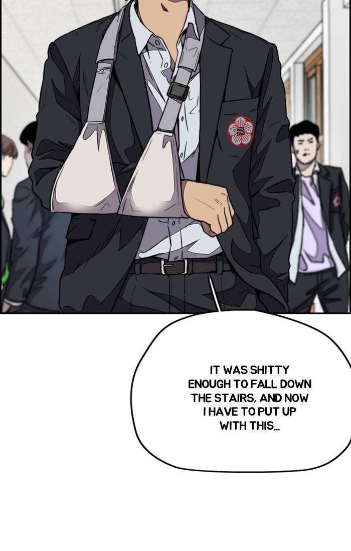 Page 83 of Chapter 328