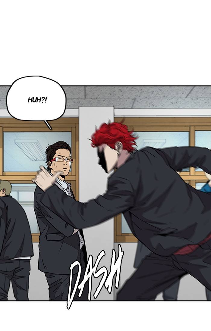Page 84 of Chapter 328