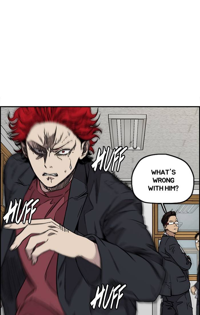 Page 85 of Chapter 328