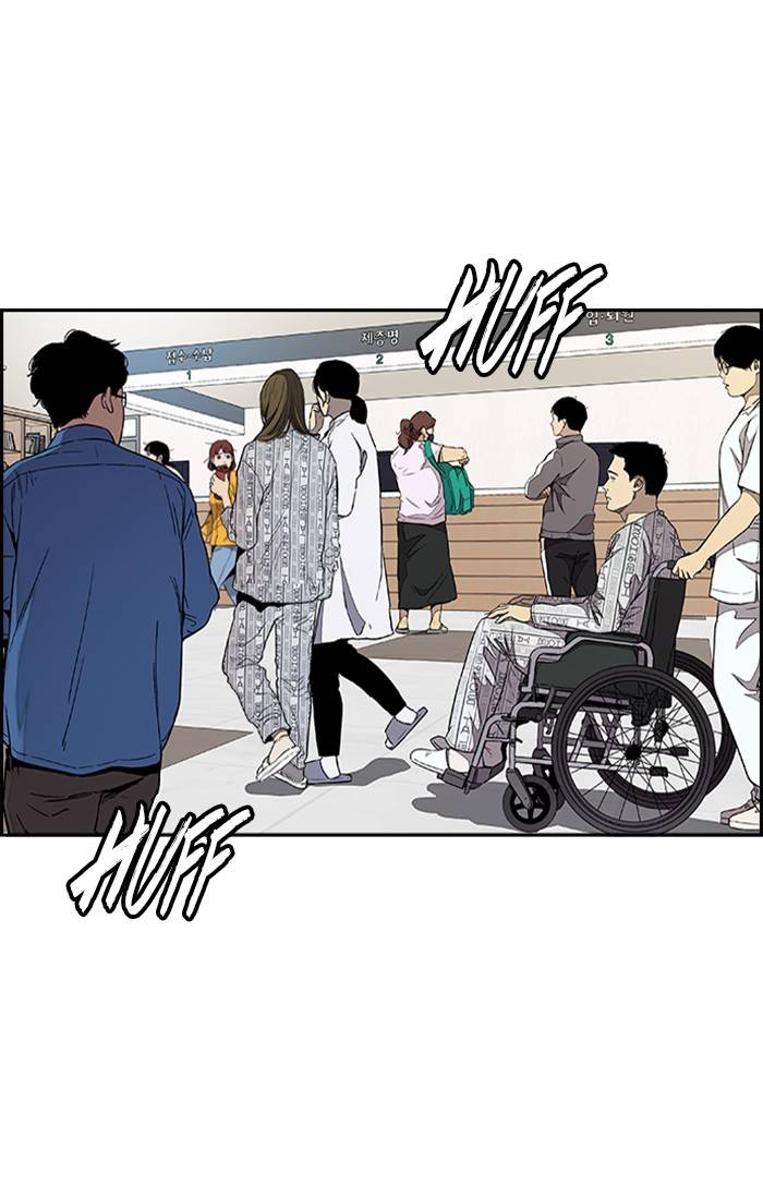 Page 88 of Chapter 328