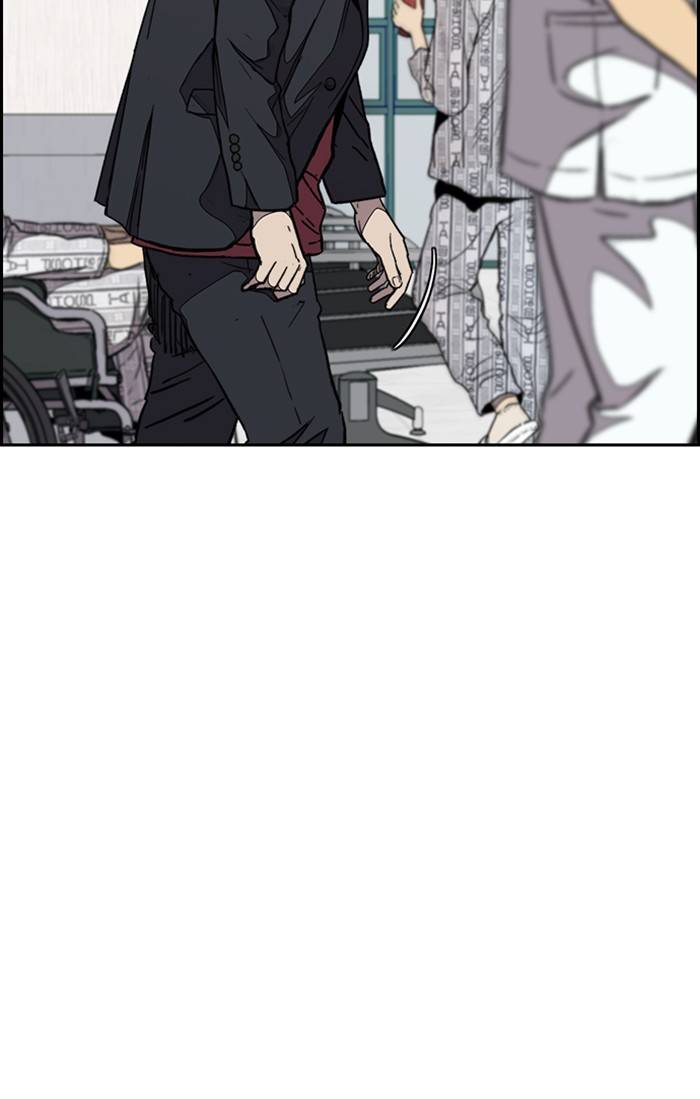 Page 94 of Chapter 328