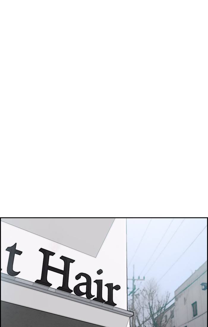 Page 95 of Chapter 328