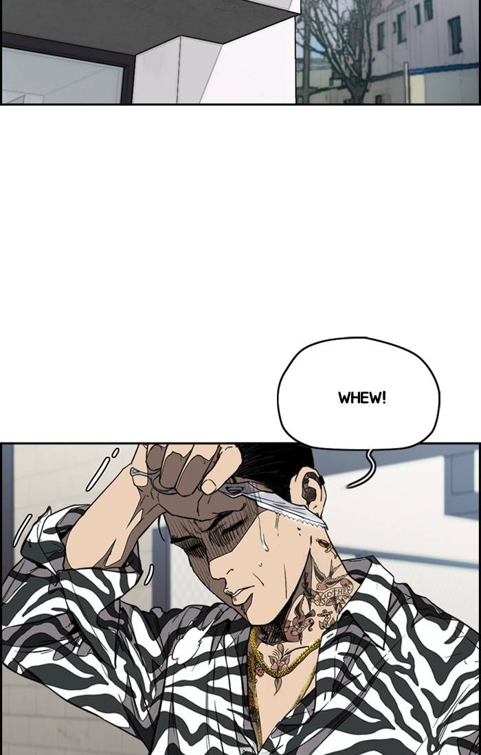 Page 96 of Chapter 328