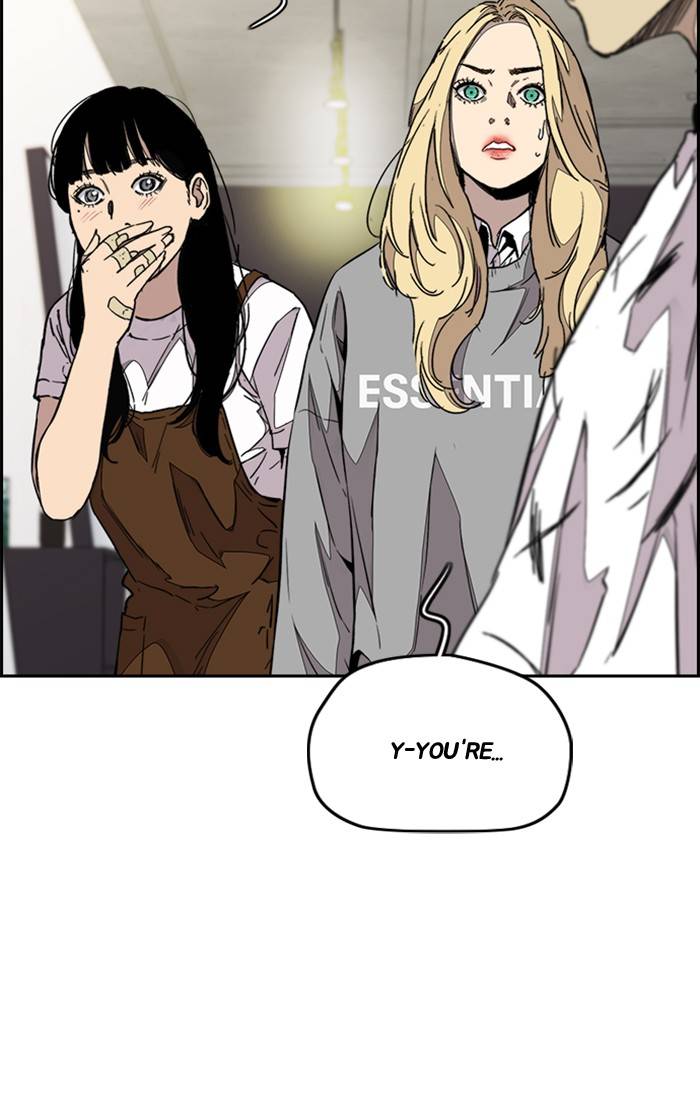 Page 98 of Chapter 328