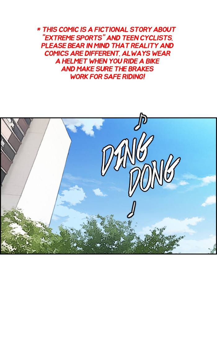 Page 1 of Chapter 329