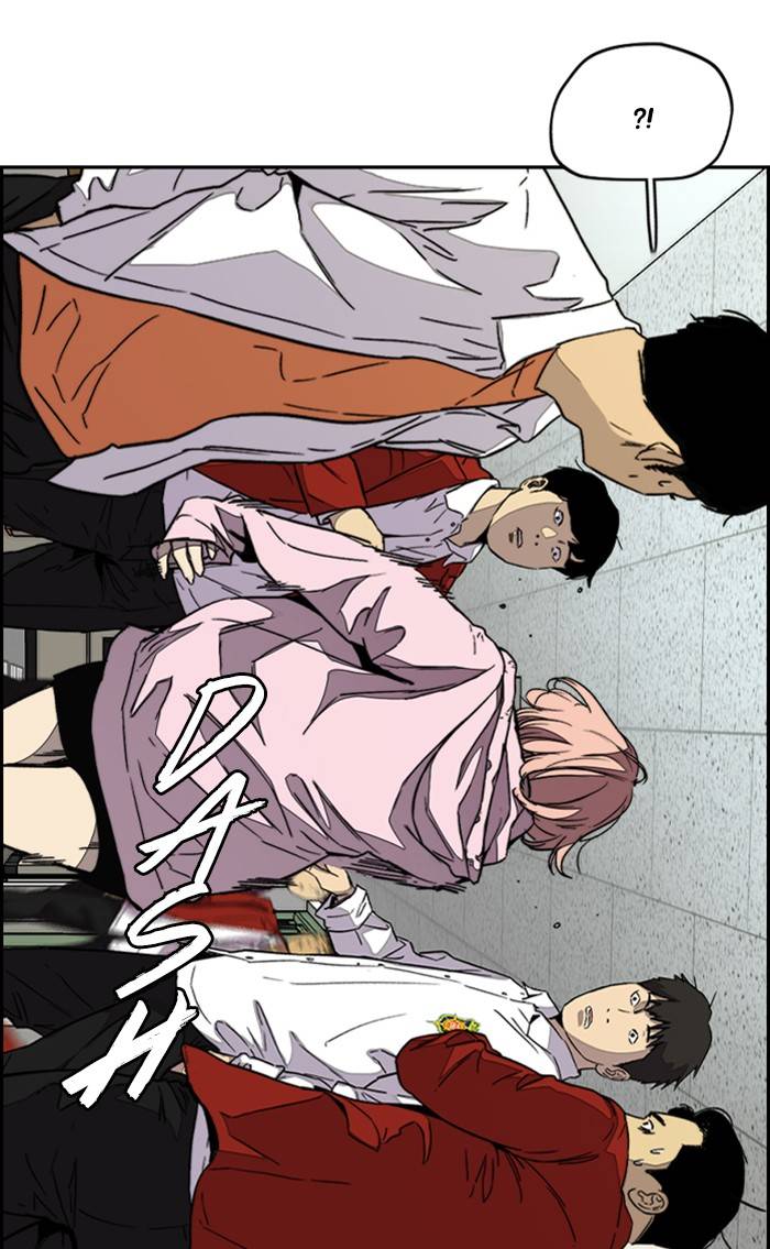 Page 2 of Chapter 329