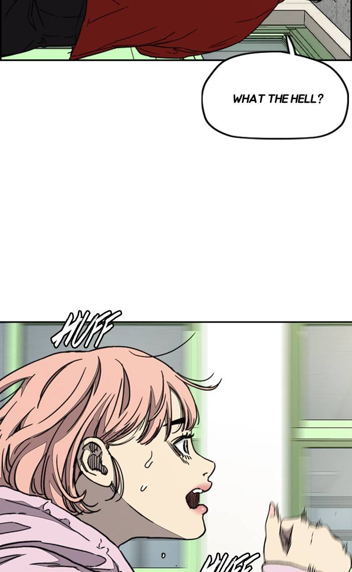 Page 3 of Chapter 329