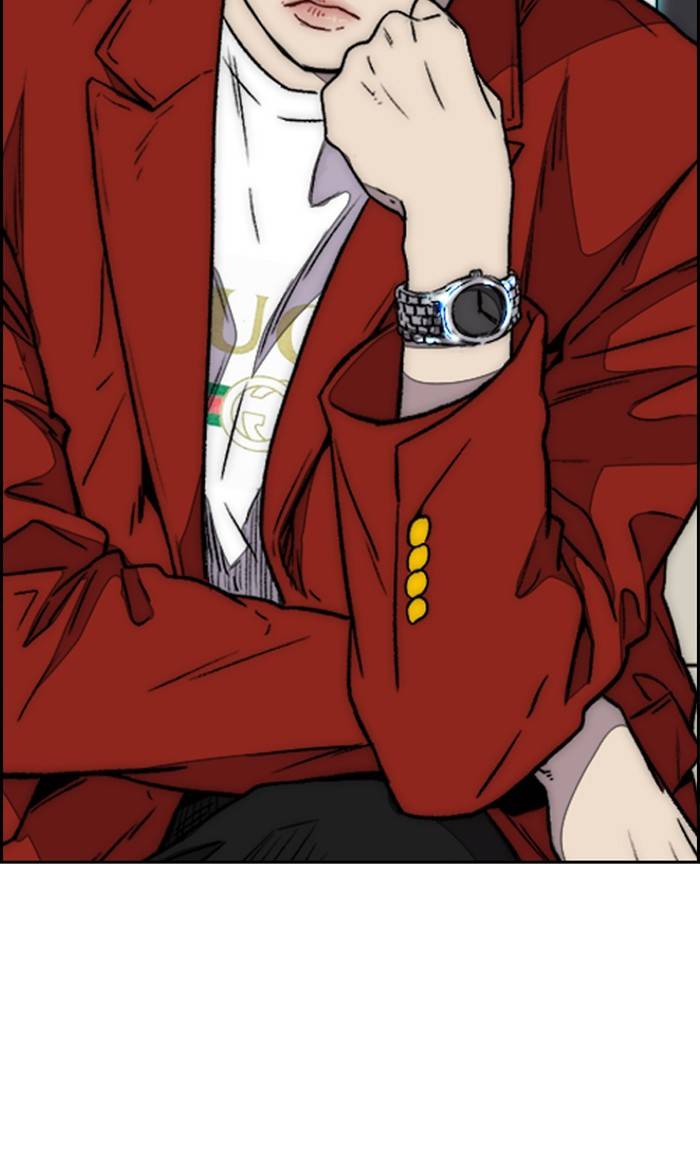 Page 100 of Chapter 329