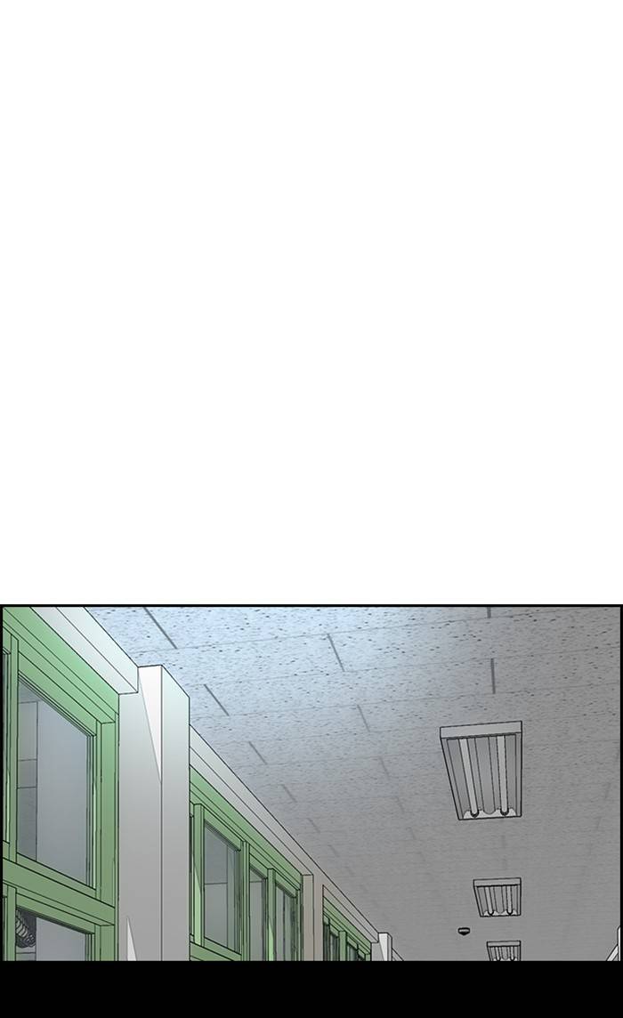 Page 102 of Chapter 329