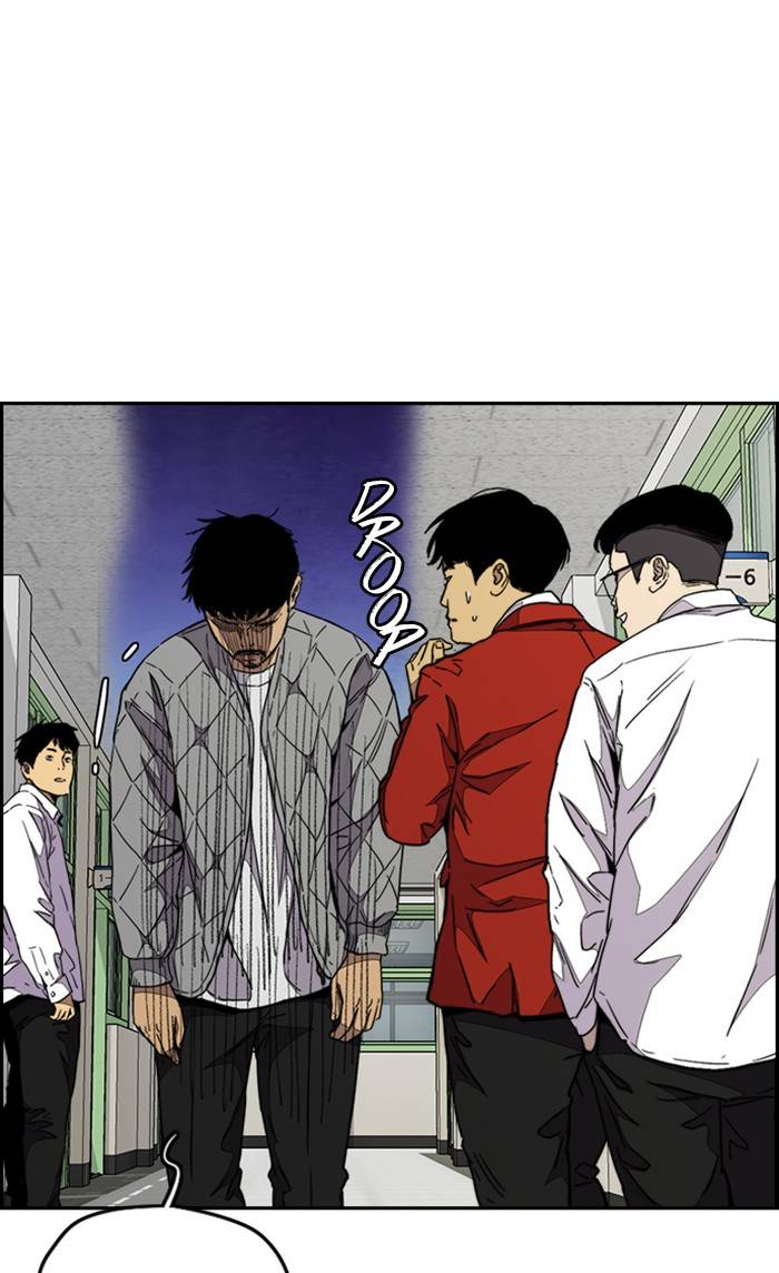 Page 106 of Chapter 329