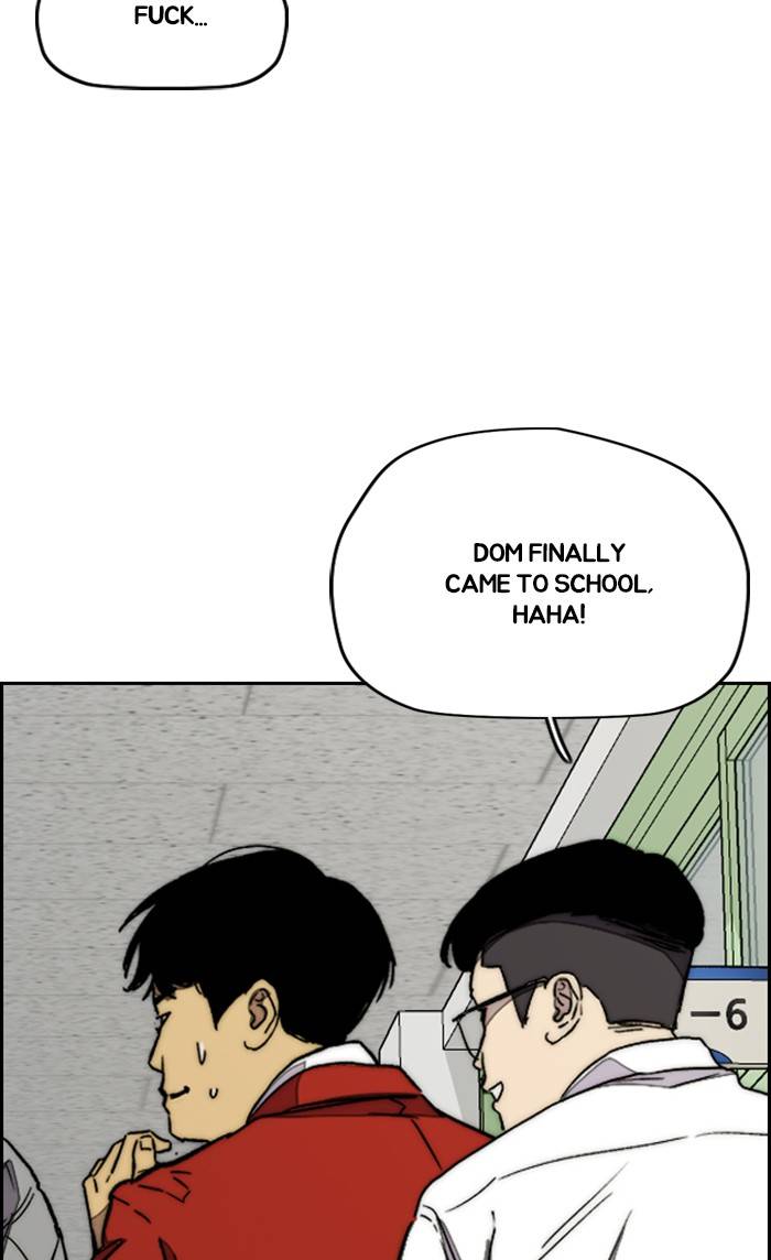Page 107 of Chapter 329
