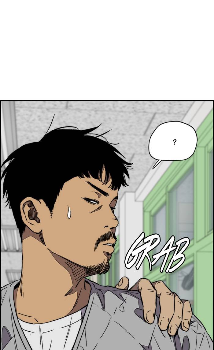 Page 110 of Chapter 329