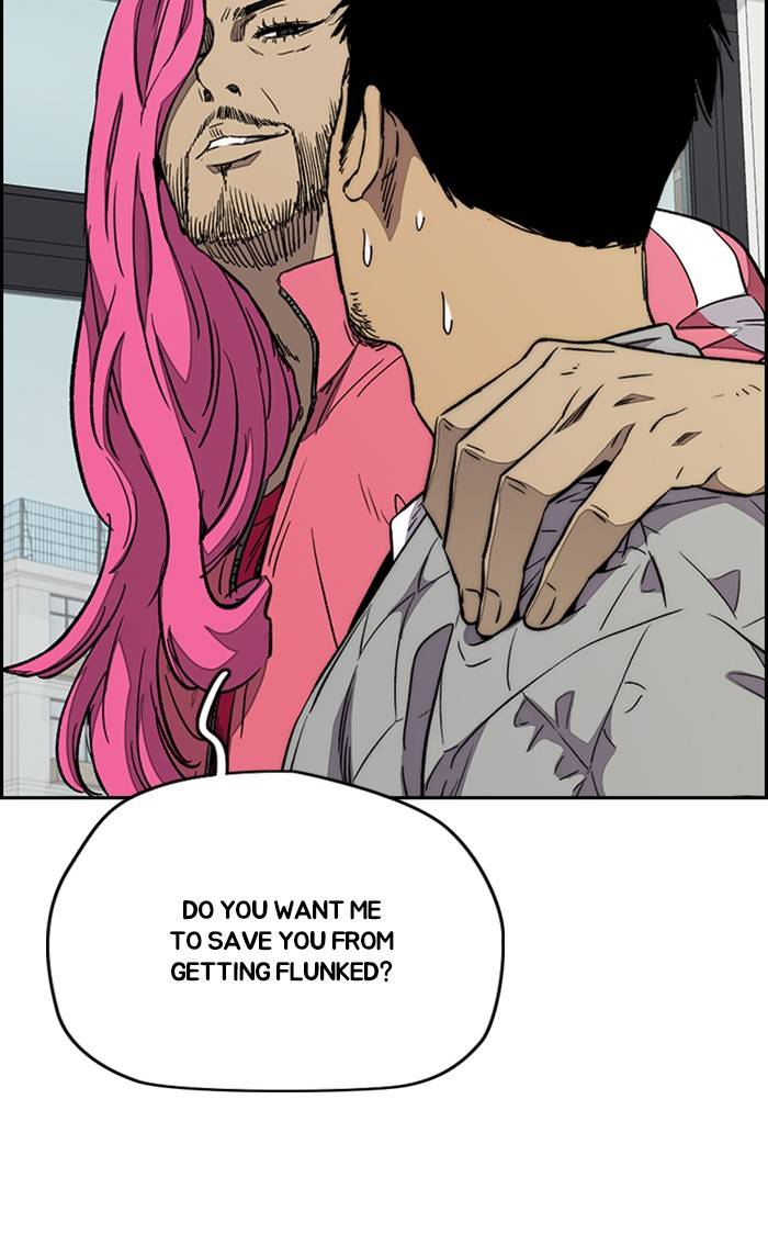 Page 112 of Chapter 329