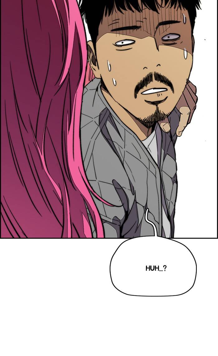 Page 116 of Chapter 329