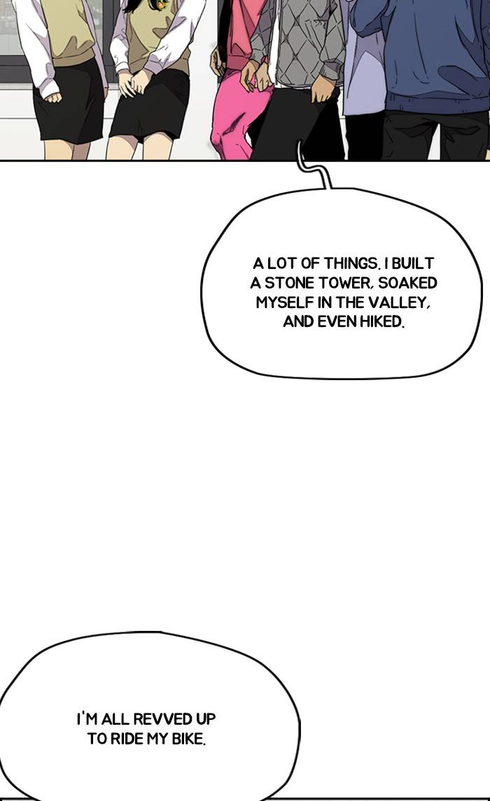 Page 118 of Chapter 329