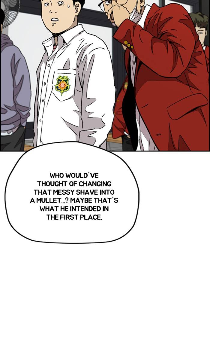 Page 13 of Chapter 329