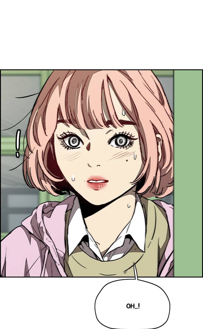 Page 20 of Chapter 329