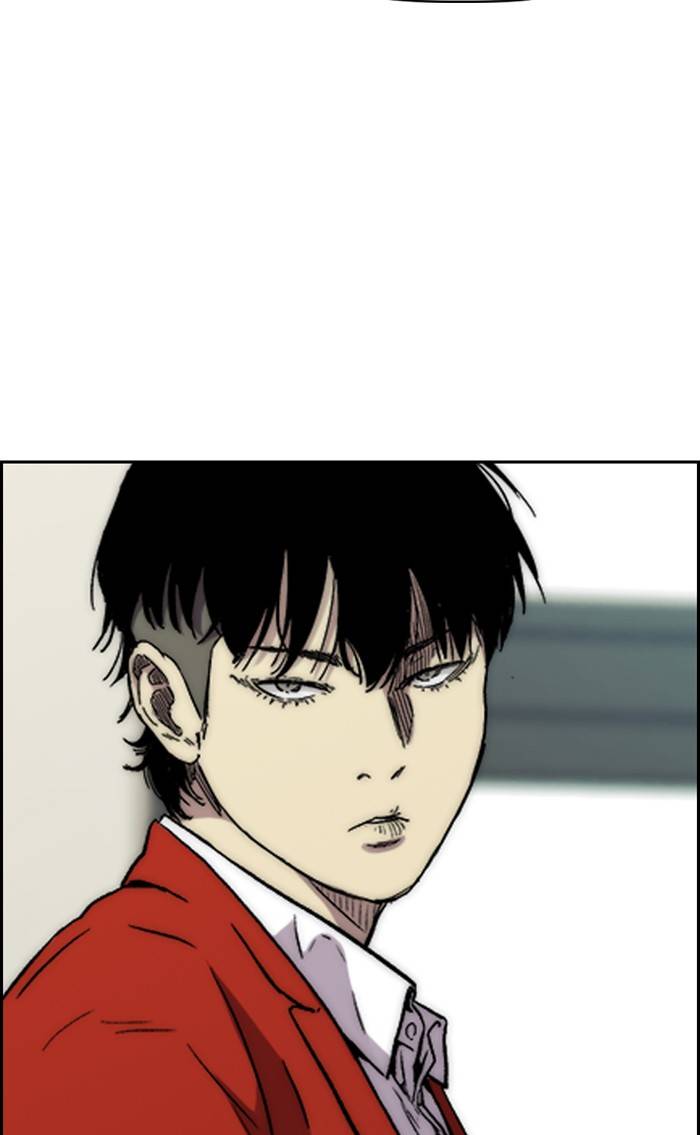 Page 21 of Chapter 329