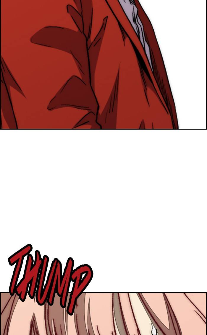 Page 22 of Chapter 329
