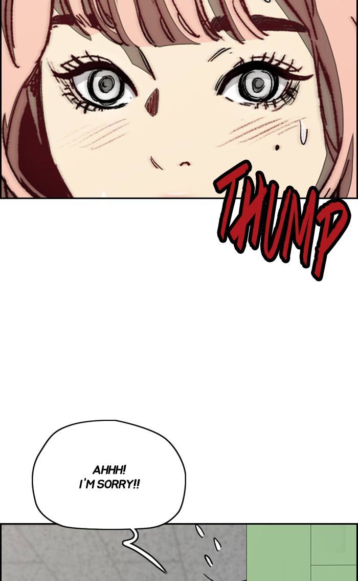 Page 23 of Chapter 329