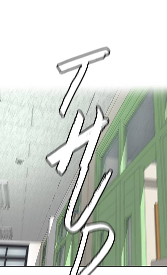Page 27 of Chapter 329