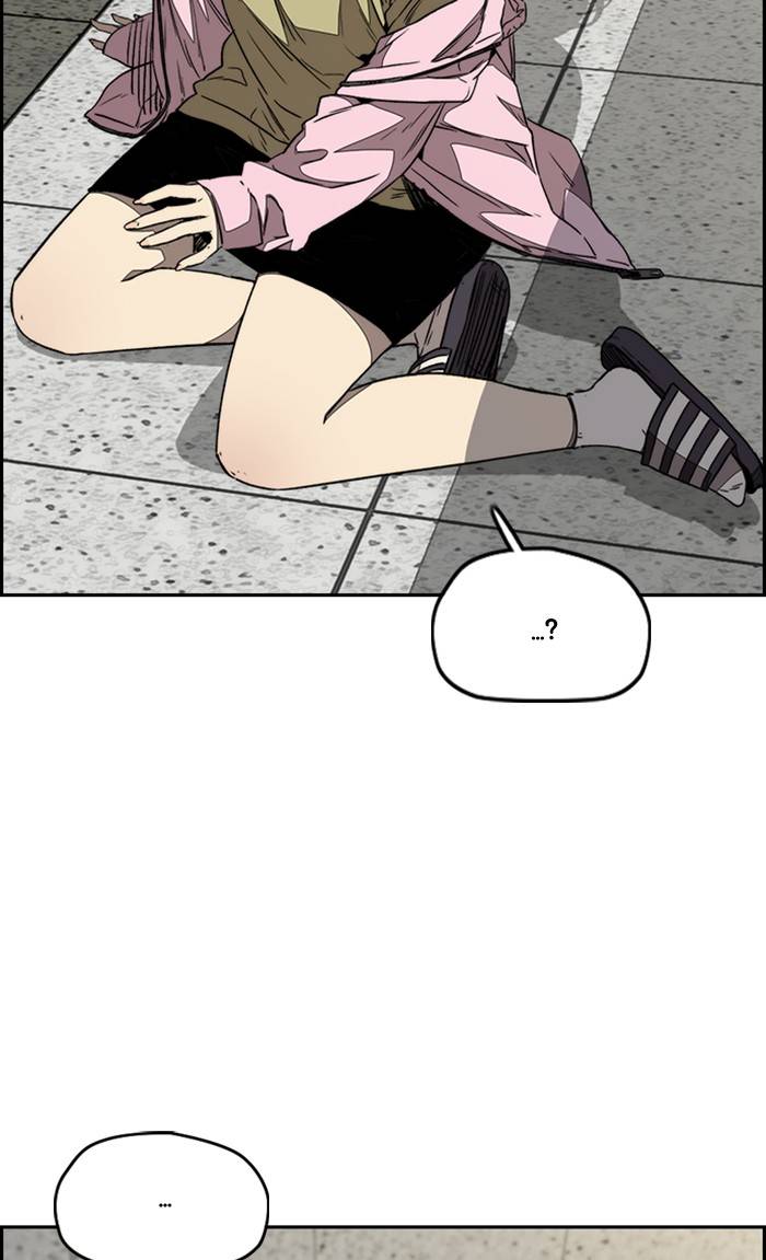 Page 29 of Chapter 329