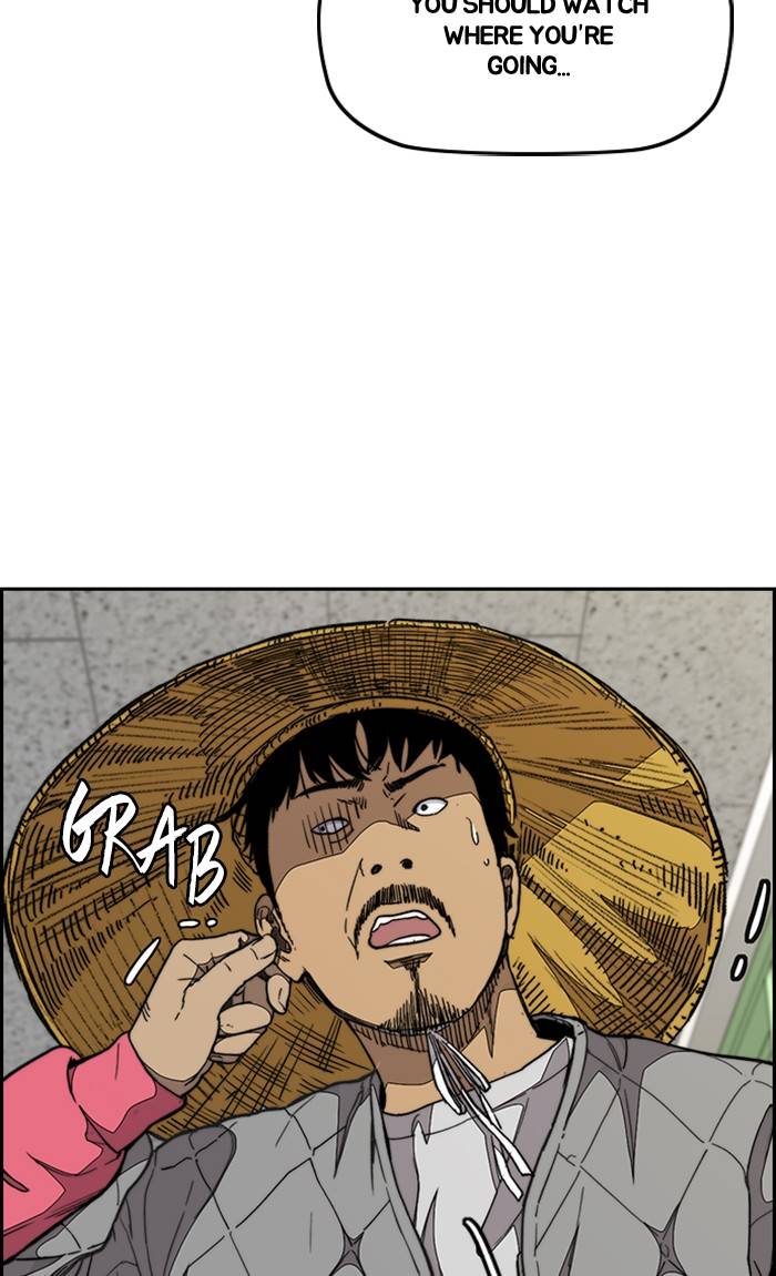 Page 33 of Chapter 329