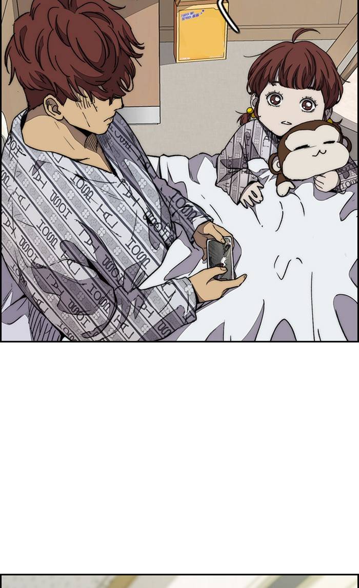 Page 54 of Chapter 329