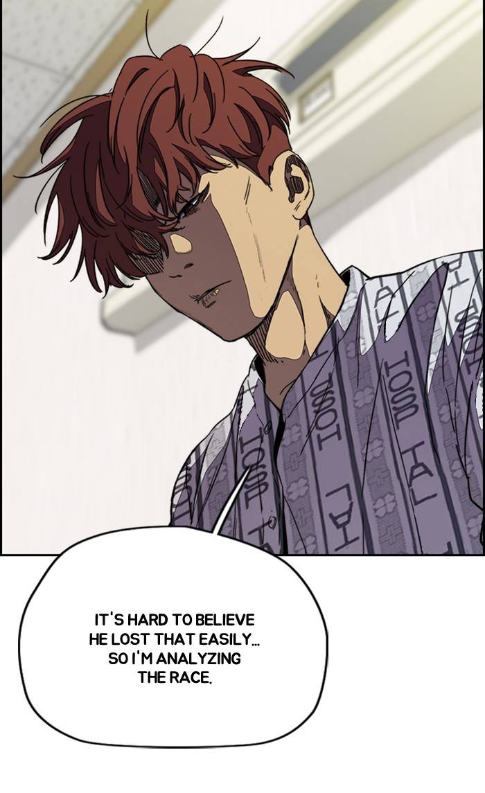 Page 55 of Chapter 329