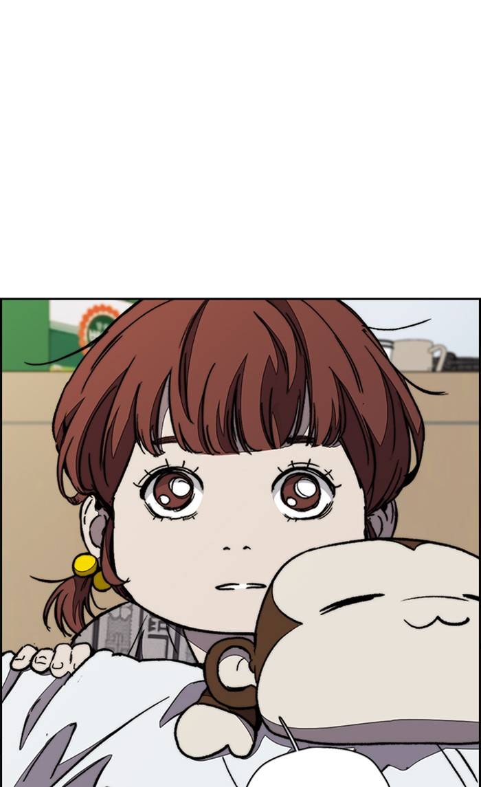 Page 56 of Chapter 329