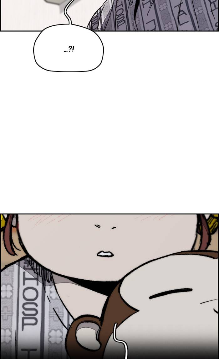 Page 59 of Chapter 329