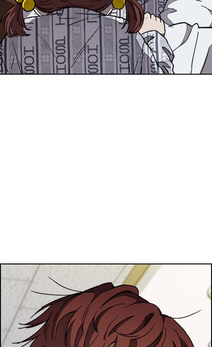 Page 67 of Chapter 329
