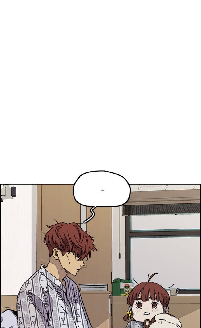Page 69 of Chapter 329