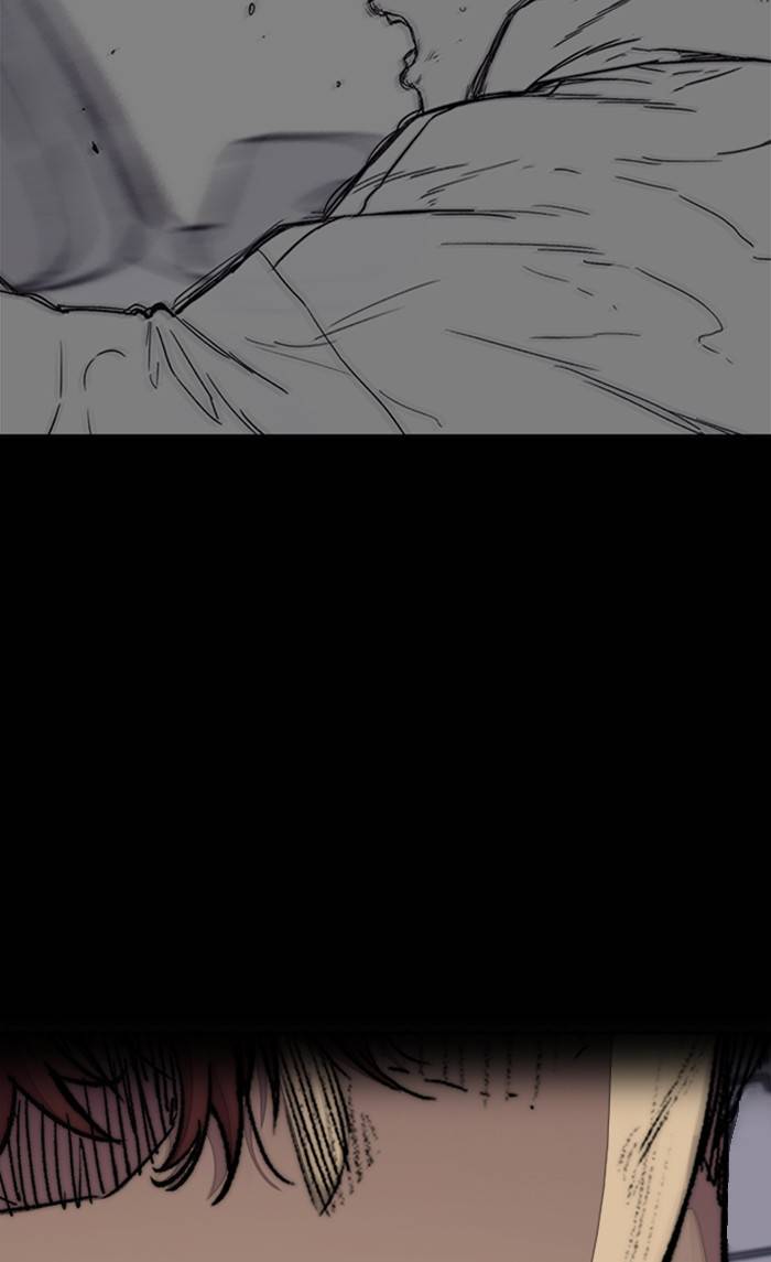 Page 73 of Chapter 329