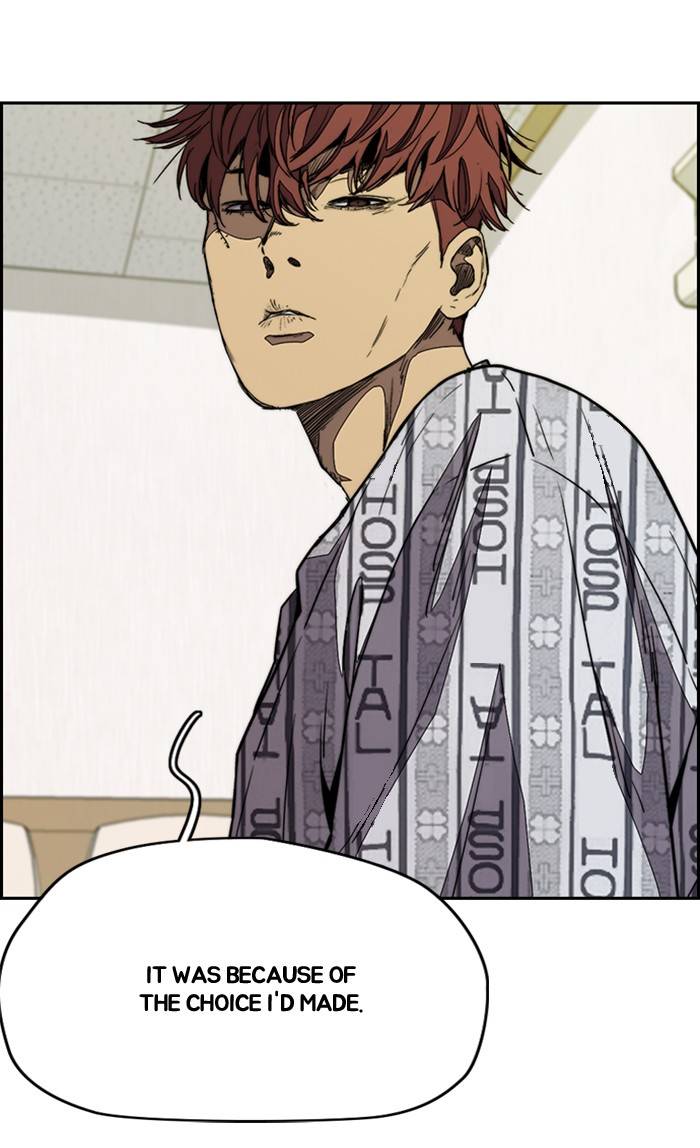 Page 75 of Chapter 329