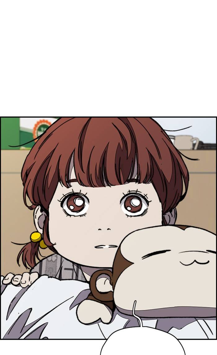 Page 76 of Chapter 329