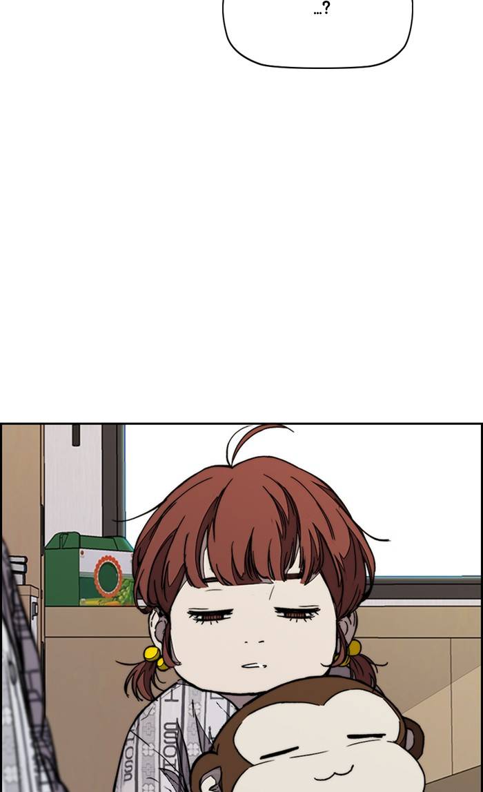 Page 77 of Chapter 329