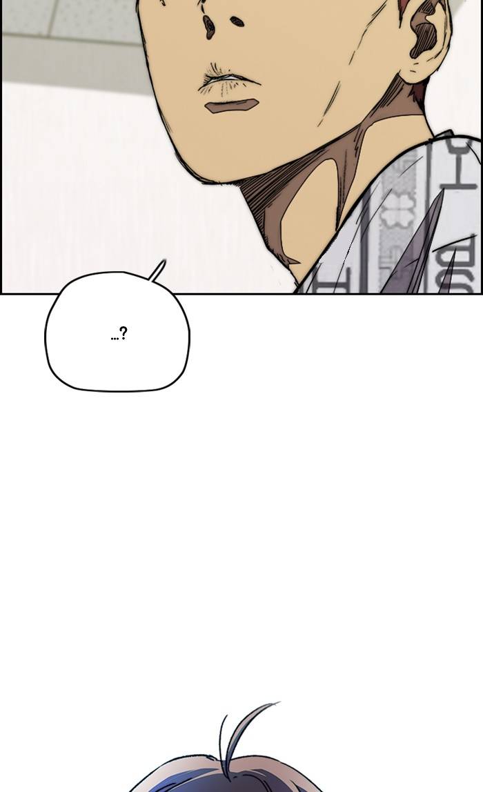 Page 79 of Chapter 329