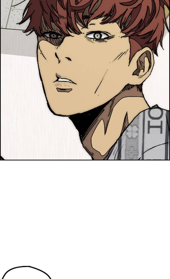 Page 84 of Chapter 329