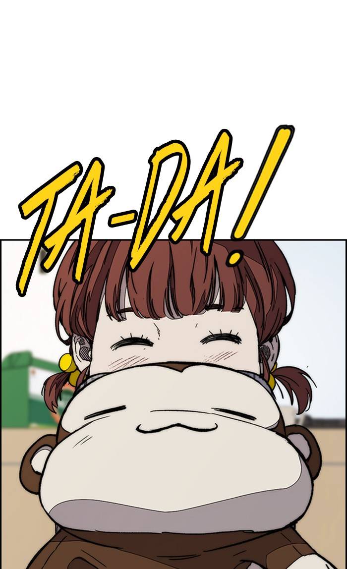 Page 86 of Chapter 329