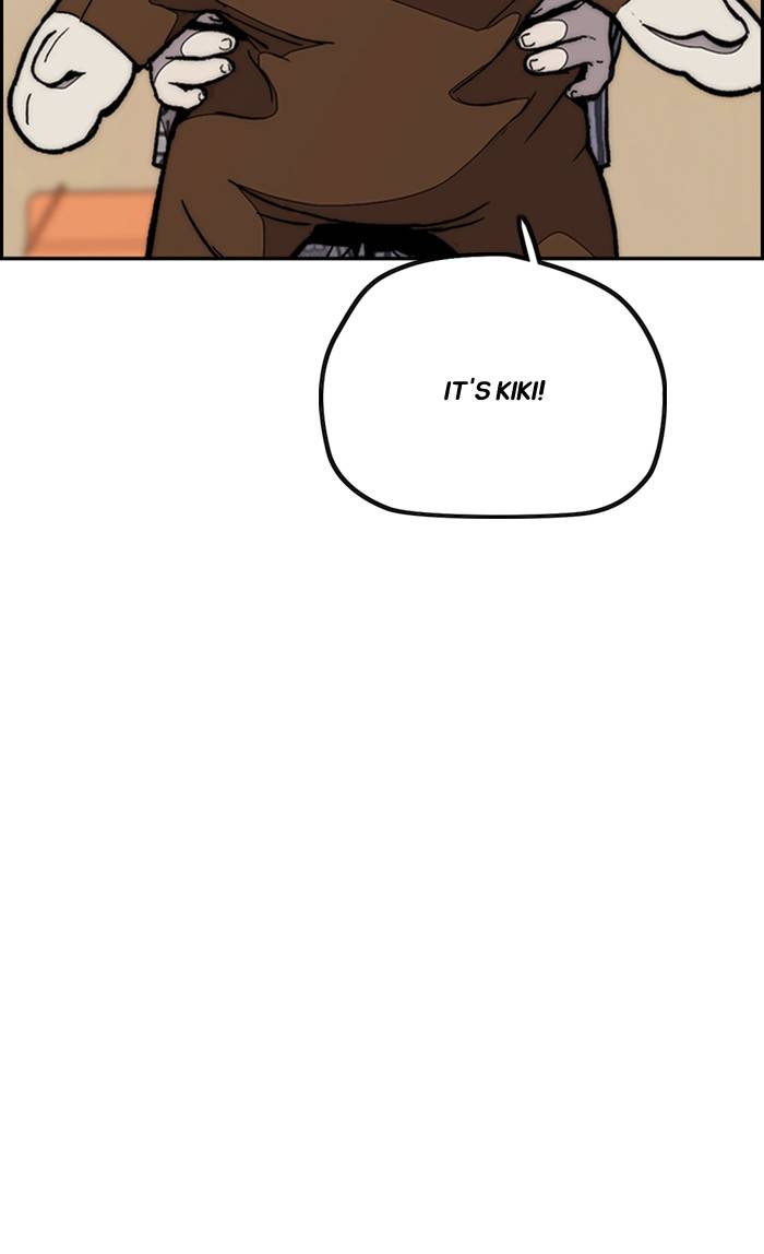 Page 87 of Chapter 329