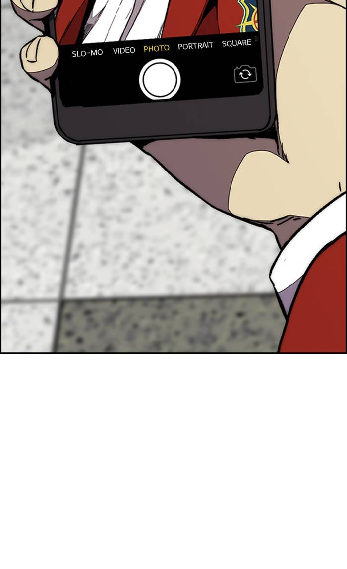 Page 92 of Chapter 329