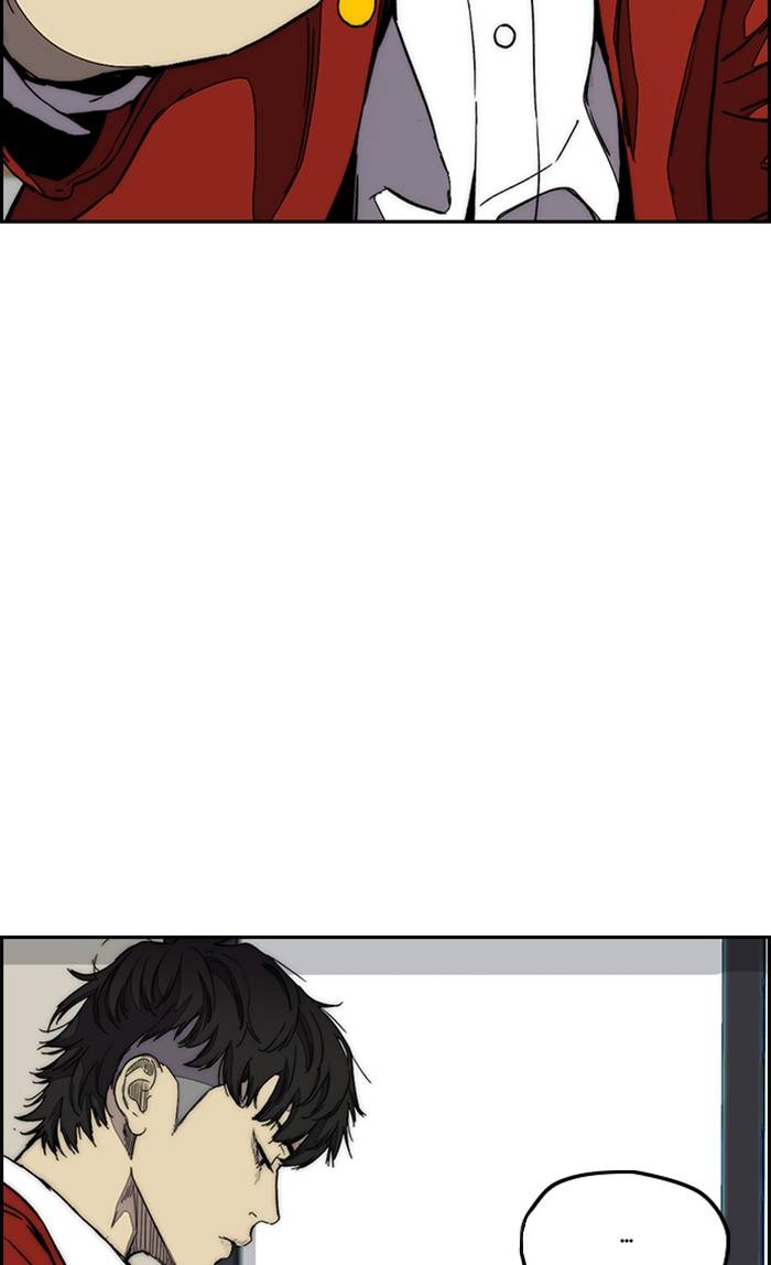 Page 94 of Chapter 329