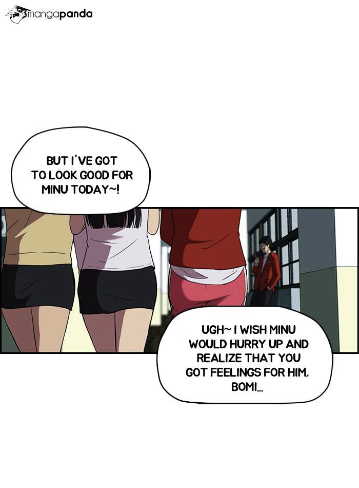 Page 3 of Chapter 33