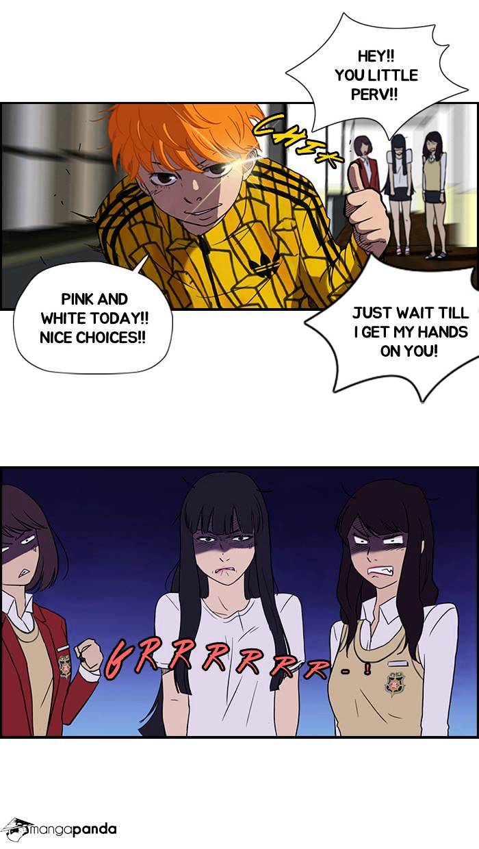 Page 5 of Chapter 33