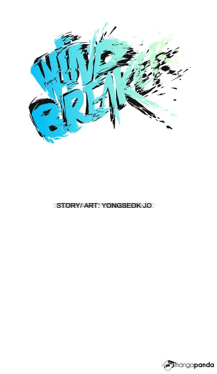 Page 14 of Chapter 33